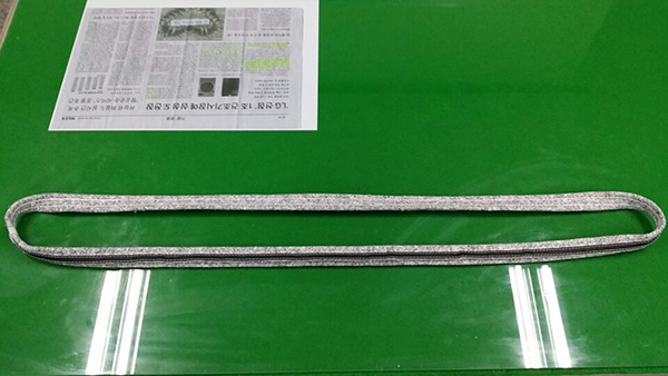삼성전자 납품용 24인치 gasket-pad